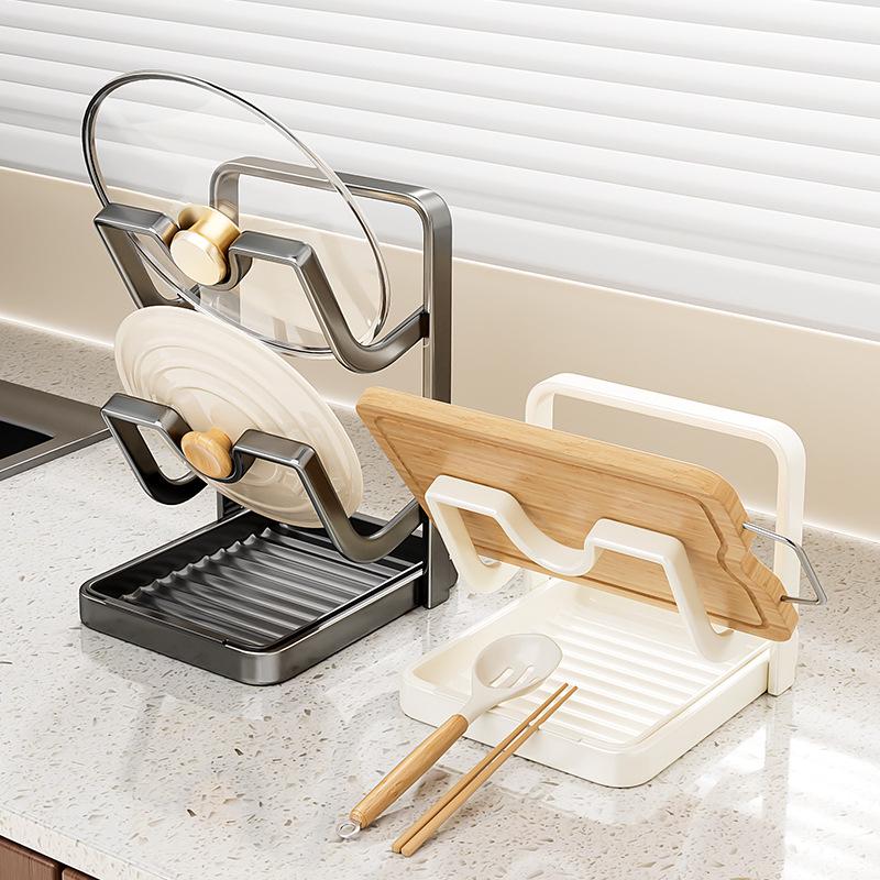 Multi-Layer Vertical Pot & Pan Lid Rack with Cutting Board Holder