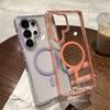 Magnetic Ring Phone Case for Samsung S26 Ultra/S25 Plus/S24+ - HD Transparent, High-Quality Hard Shell