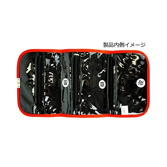 (0103-3) Uni Textile Made in Japan Futakoshi Chirimen Japanese Pattern Medicine Case [Cherry Blossom