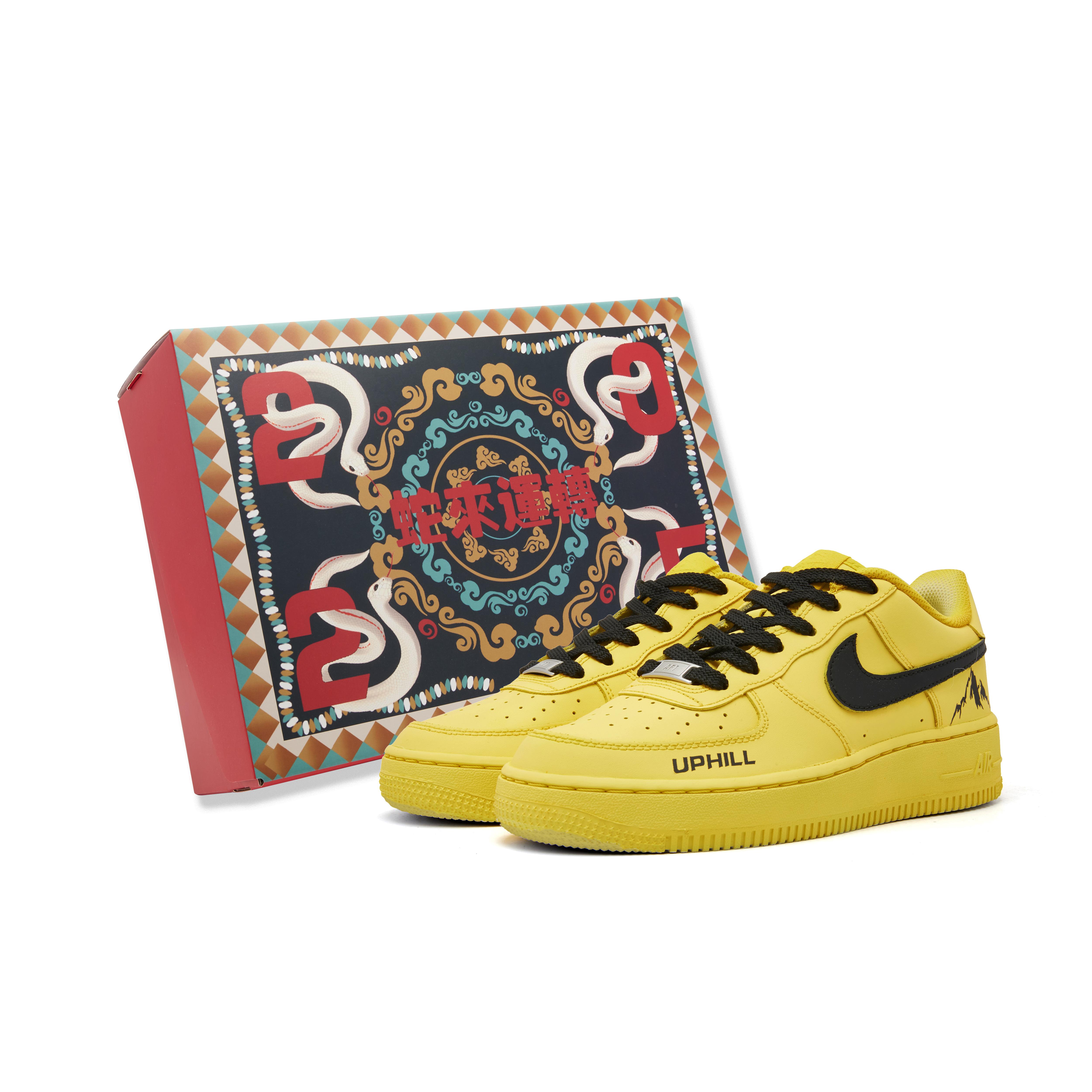 Nike Air Force 1 Neslīdoši Nodilumizturīgi