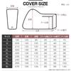 WEIMALL MOC0756LBK Motorcycle Cover, Choose from Size 6L, Compatible with Locks, Storage Bag Included