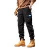 Retro Casual Loose Cuff Pants - Men’s Fashionable, All-Match Overalls