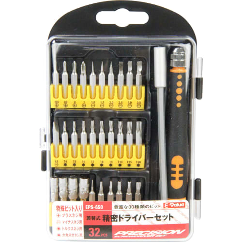 E-Value Precision Screwdriver Set, 30 Interchangeable Bits + Handle + Extension Bar, EPS-650