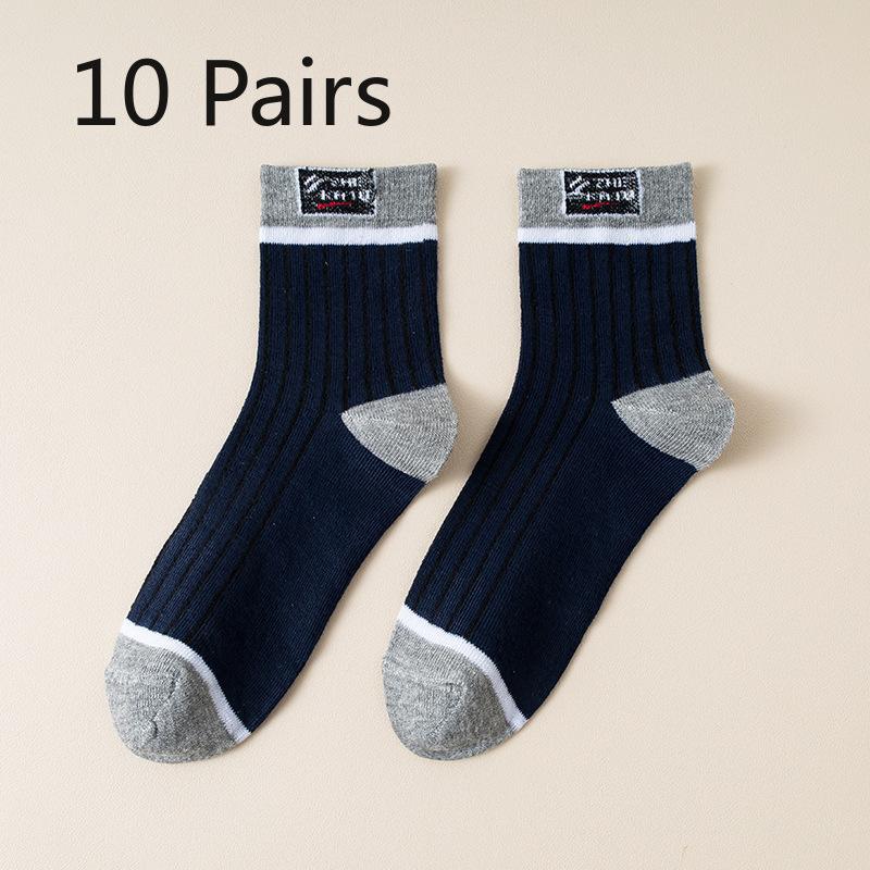 10 Pairs of Men's Autumn and Winter Leisure Business Matching Color Smoked Letter Cloth Label Deodorant Socks