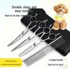 Professional Pet Grooming Scissors Set: Straight & Curved Trimmers for Dogs