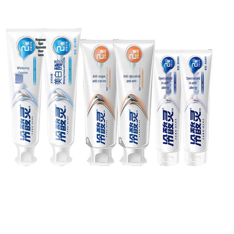 Lengsuanling Multi-Effect Toothpaste Set