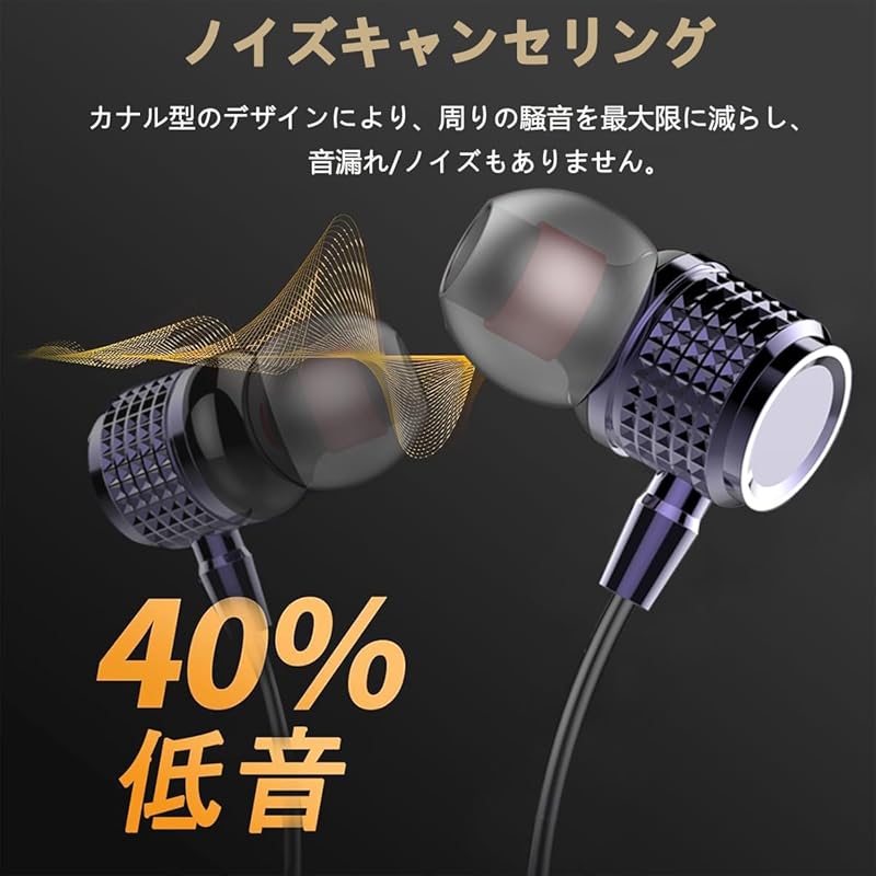 USB type c earphones wired Type-C [2025 New Edition] Earphones Wired Type C Canal type with microphone Call available HIFI sound quality Volume