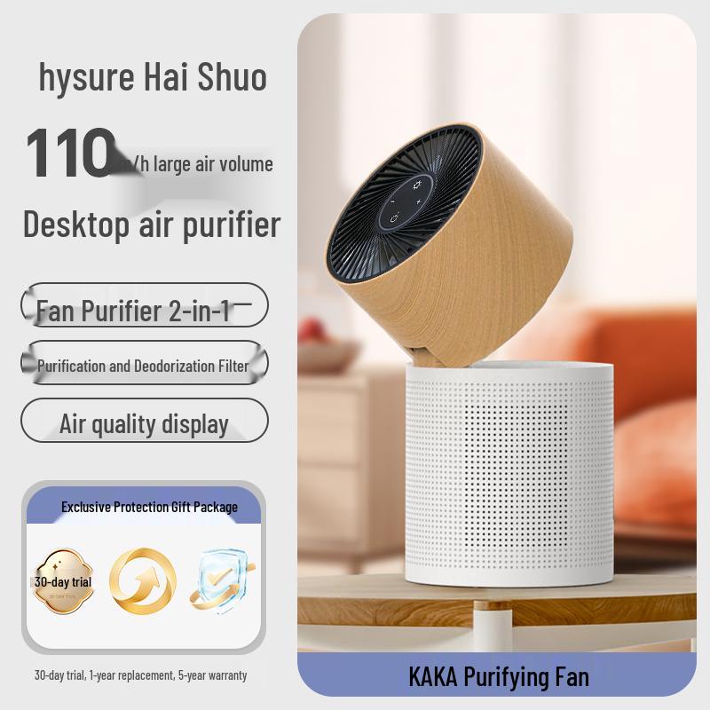 

In-Stock Haisay KAKA Desktop Air Purifier Fan for Office & Home - Small Indoor Smoke & Formaldehyde Remover