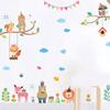 Cartoon Zoo Wall Stickers Children'S Room Kindergarten Scene Layout Wall Stickers Table Restaurant Background Decoration