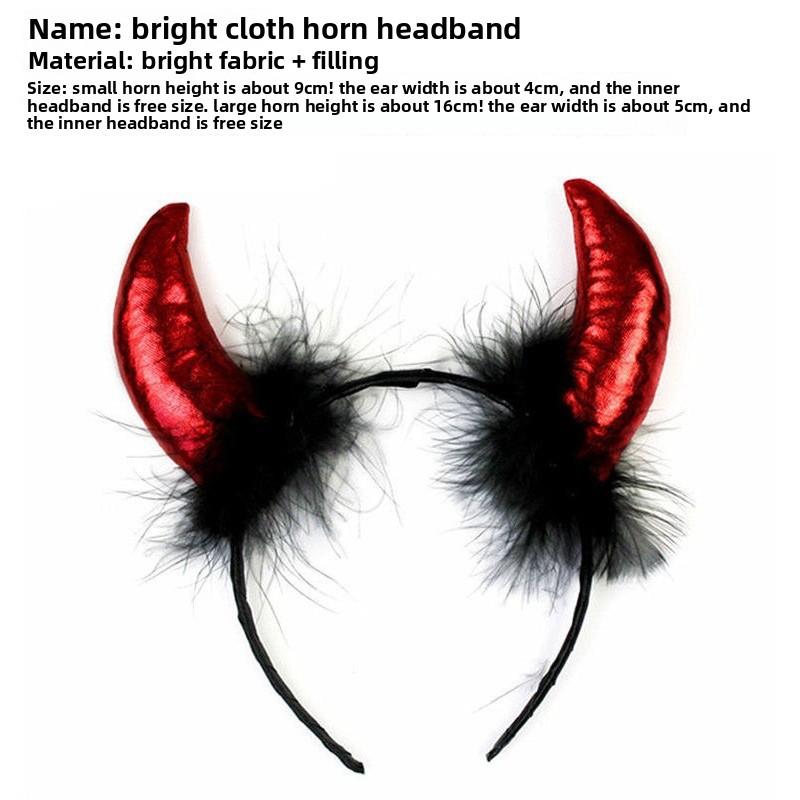 

Cartoon animal headdress, masquerade ball, dress up, props, tiger, frog, cat, horns, headband average size