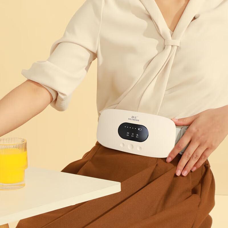 Hezheng Smart Heated Waist & Abdominal Massager