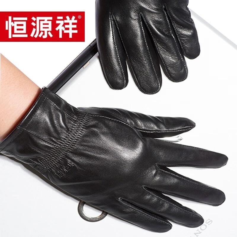 

Hengyuanxiang Men s Goatskin Winter Riding Gloves