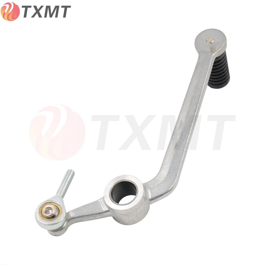 Yamaha R1 YZF-R1 (2009-2014) Gear Shift Lever