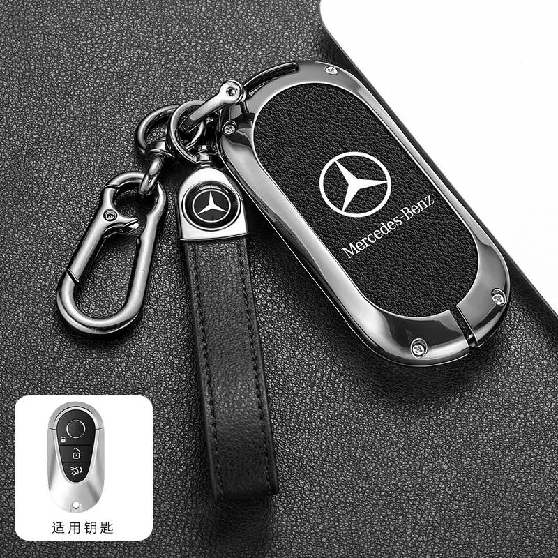 SUG2   Car Key Case Cover Shell For Mercedes Benz C E S Class GLC W206 W223 W214 E300 C260 C300 S450 S500 S400 Fob Accessories