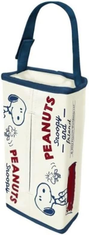 Snoopy Tissue Car Tissue Hanging Tissue Case Car Headrest PU Leather Case, Box, Cover, Wall-Mounted, Compatible, (White)