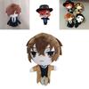 Superweiche Bungo Stray Dogs Plüschpuppe für Kinder, ein entzückender und bequemer Begleiter