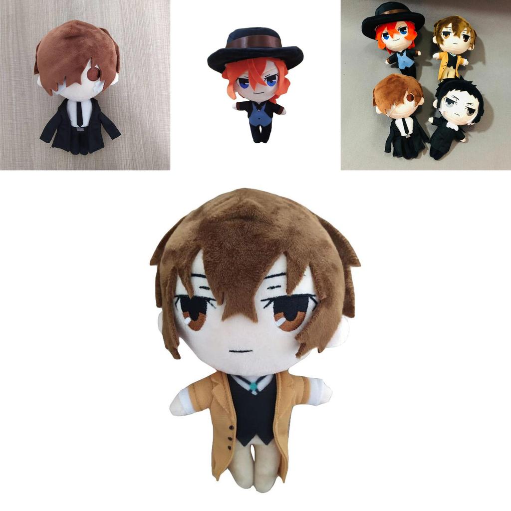 Superweiche Bungo Stray Dogs Plüschpuppe für Kinder, ein entzückender und bequemer Begleiter