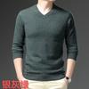 100% Pure Wool Sweater Men'S Spring And Autumn Chicken Heart Neck Knitted Sweater Versatile Men'S Wool Sweater Casual Bottoming Shirt