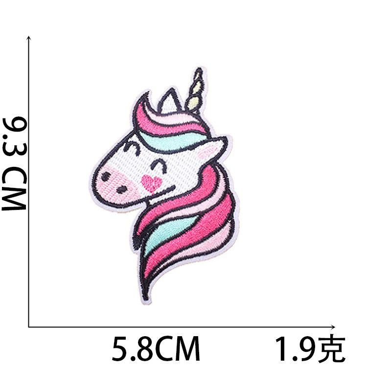 Cute Unicorn Embroidery Cloth Sticker Computer Embroidery Label Children'S Clothing Patch Sticker Cartoon Pony Chapter Boy Ironing
