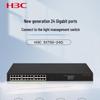 Switch Ethernet Gigabit de 24 Portas H3C S1750-24G