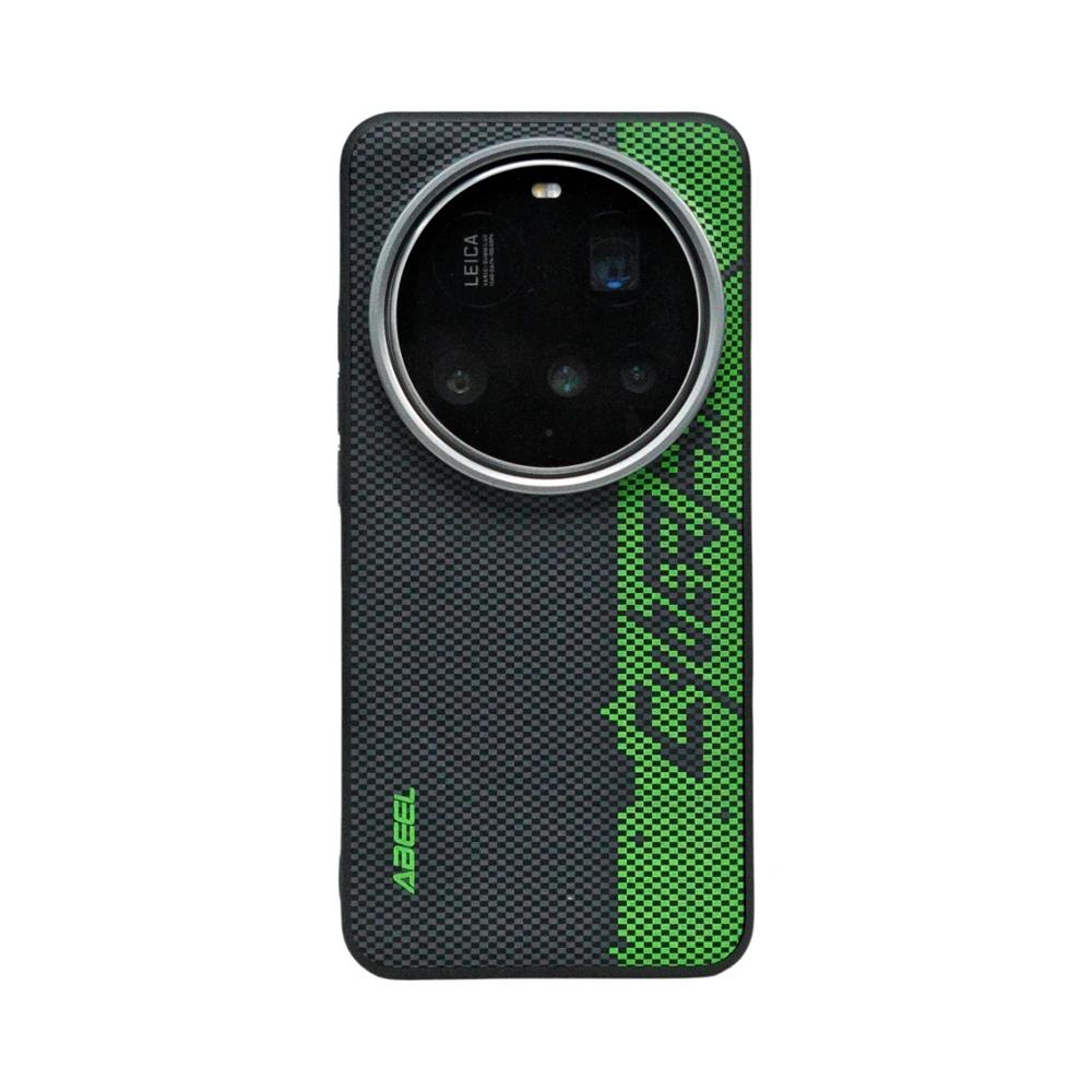 For Vivo X200 Pro Case For Magsafe Slim Rigid Alloy Lens Magnetic Wireless Charger Carbon Fiber Phone Cover Shell Vivo Grip