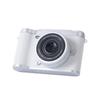 Zhao Lusi 9600W Pixel Dual Lens Cute Retro Digital Camera with Mobile Upload Capability for Students