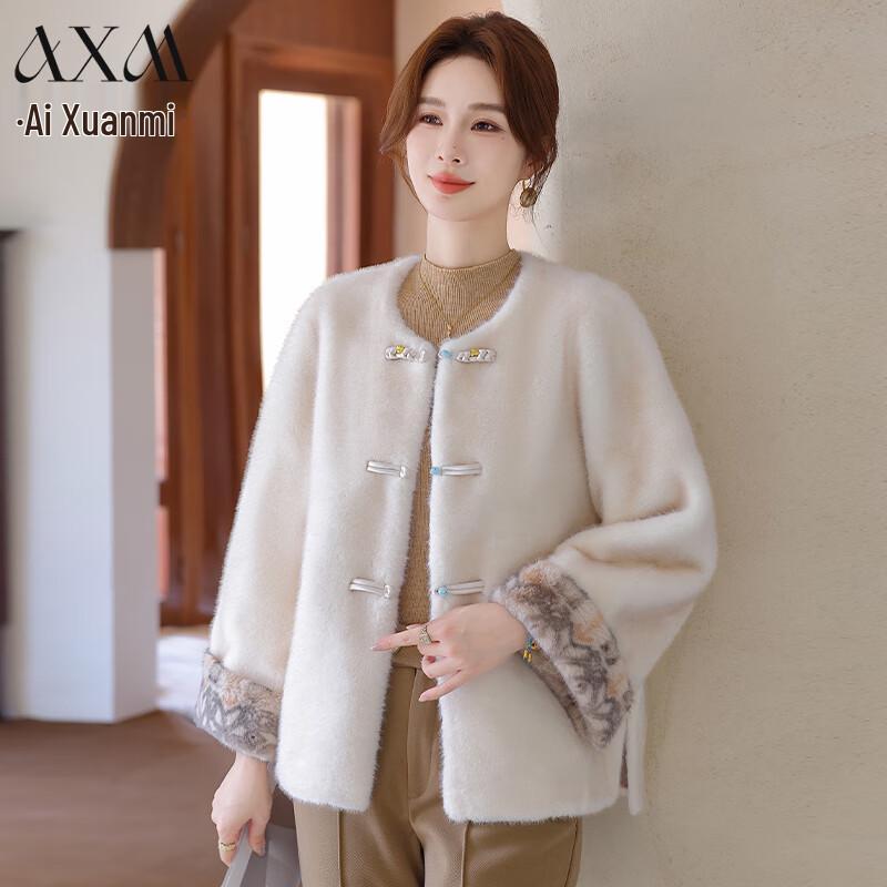 

AIXUANMI Women s New Chinese Style Faux Mink Winter Coat 4XL (approx. 149-165 lbs)