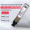 Huawei SFP-GE Gigabit Optical Transceiver Module
