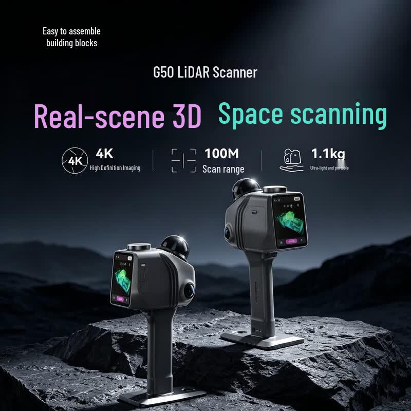 Jimu Yida G50 3D Space Scanner CN plug (adapter included)