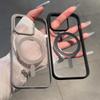 Apple 17 Magnetic Phone Case: Transparent, Drop-Proof, Compatible with iPhone Models 13, 14, and 15 Pro.