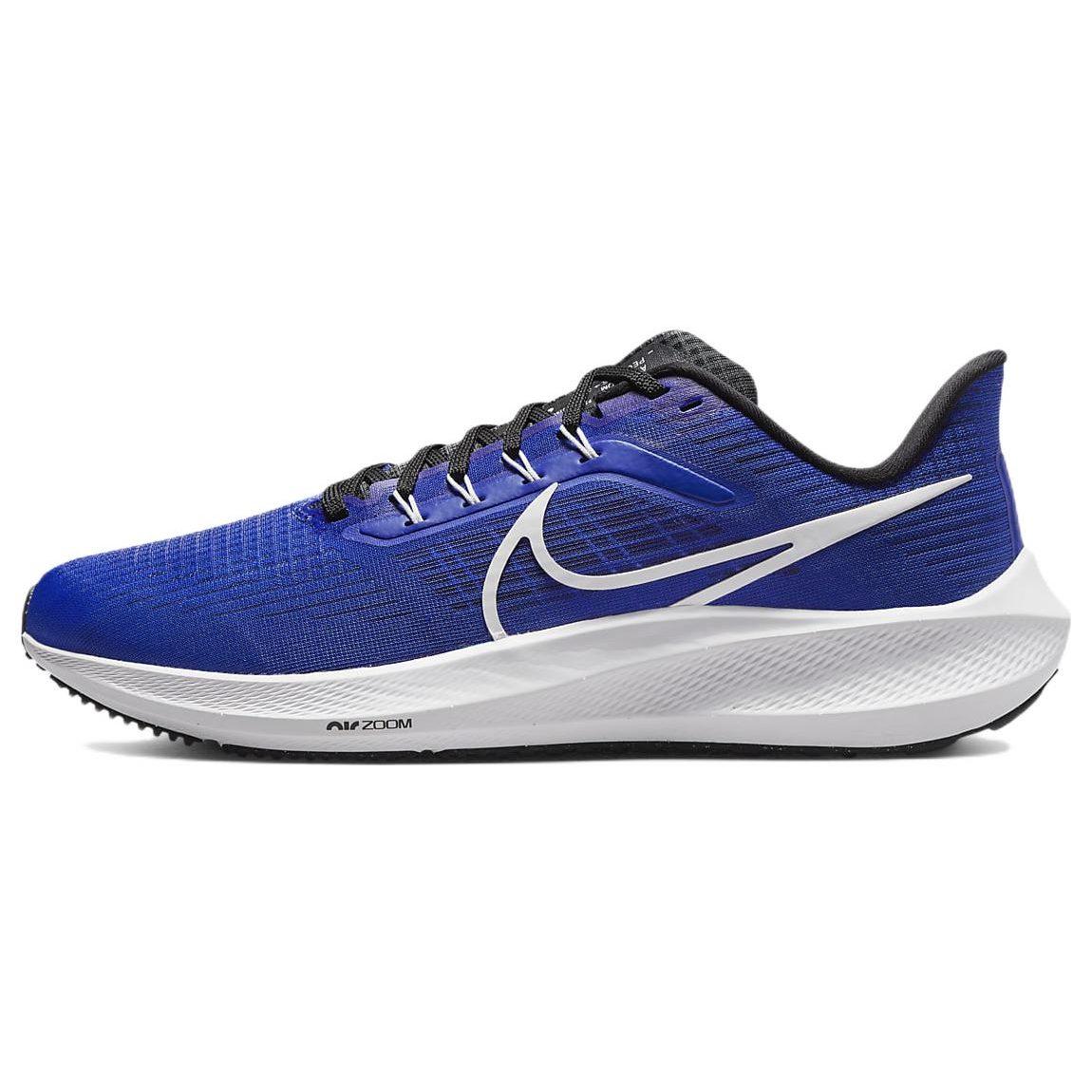 Nike Air Zoom Pegasus 39 Racer