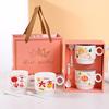 Ceramic Mug Set, Double Mug Gift Box, Coffee Cup, Souvenir, Business Event Gift, Water Cup