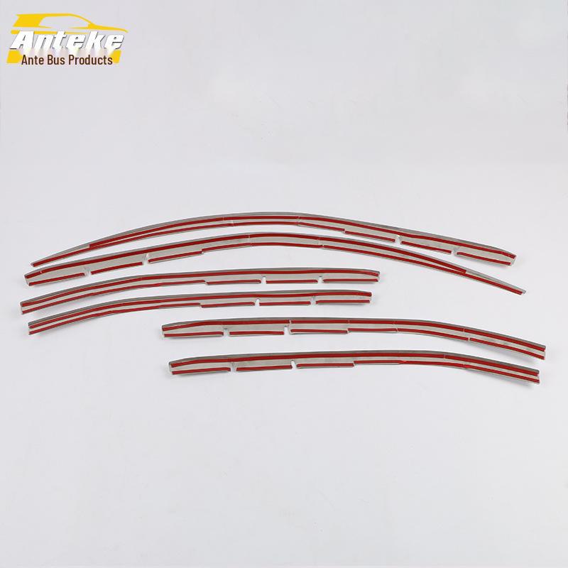 Boyue PRO 2020 Front Grille Anti-Scratch & Collision Trim Strip
