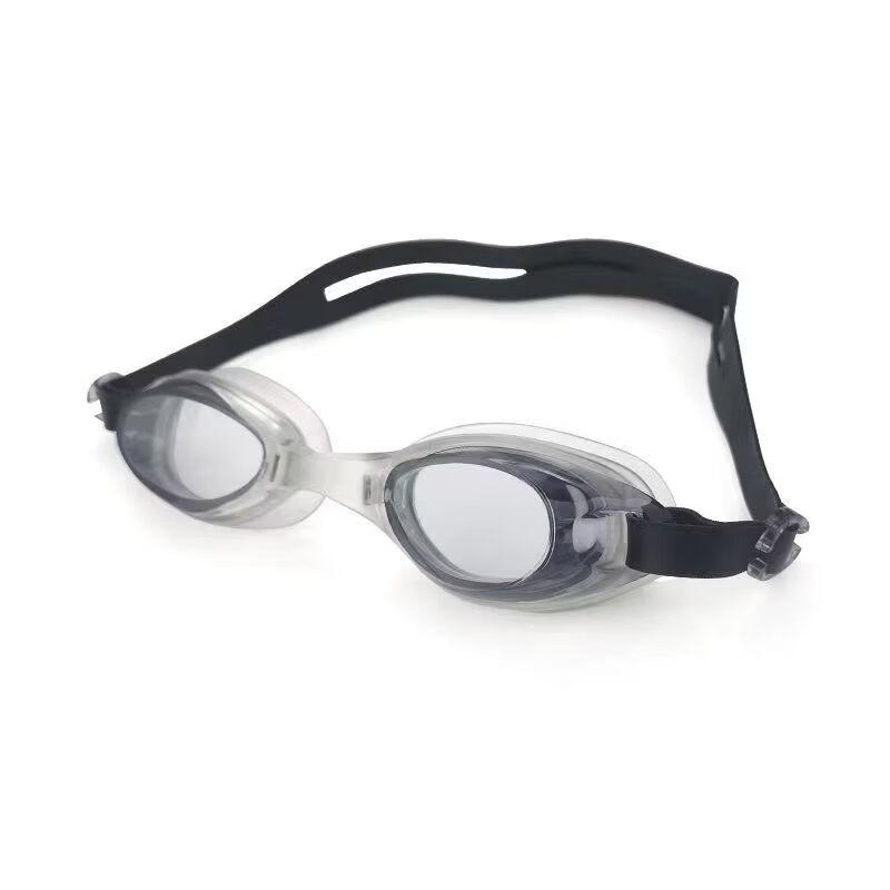 Yuzhan Anti-Fog Small Frame Swimming Goggles