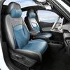 Custom Leather Seat Cushion Cover for ID.3 - Full Coverage, All Seasons