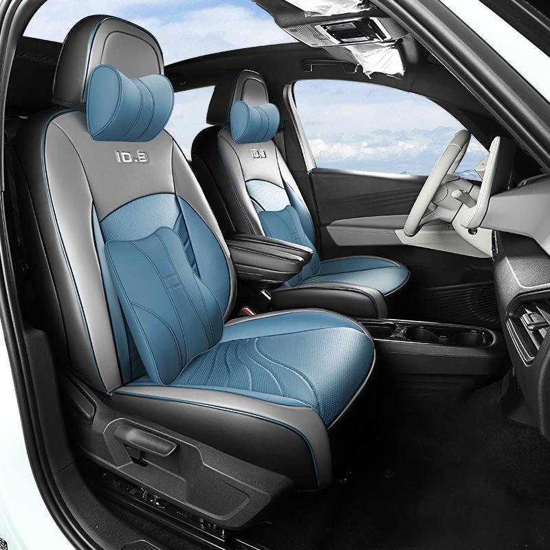 Custom Leather Seat Cushion Cover for ID.3 - Full Coverage, All Seasons