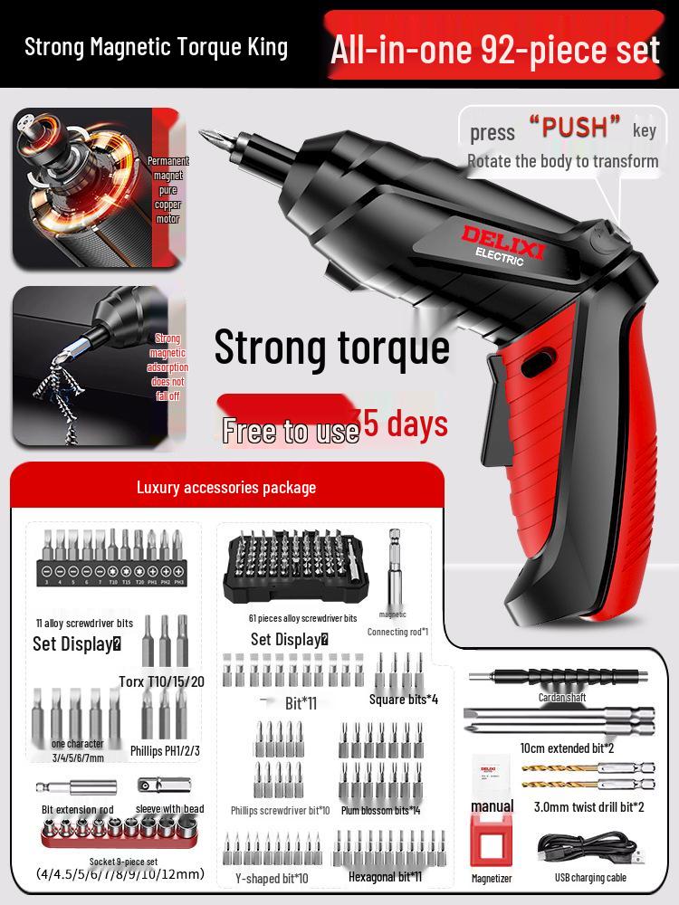Delixi Pistol-Grip Electric Screwdriver & Drill Set - Compact, Multifunctional Home Tool