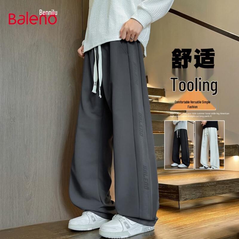 Baleno Side Print Drawstring Knit Casual Pants M