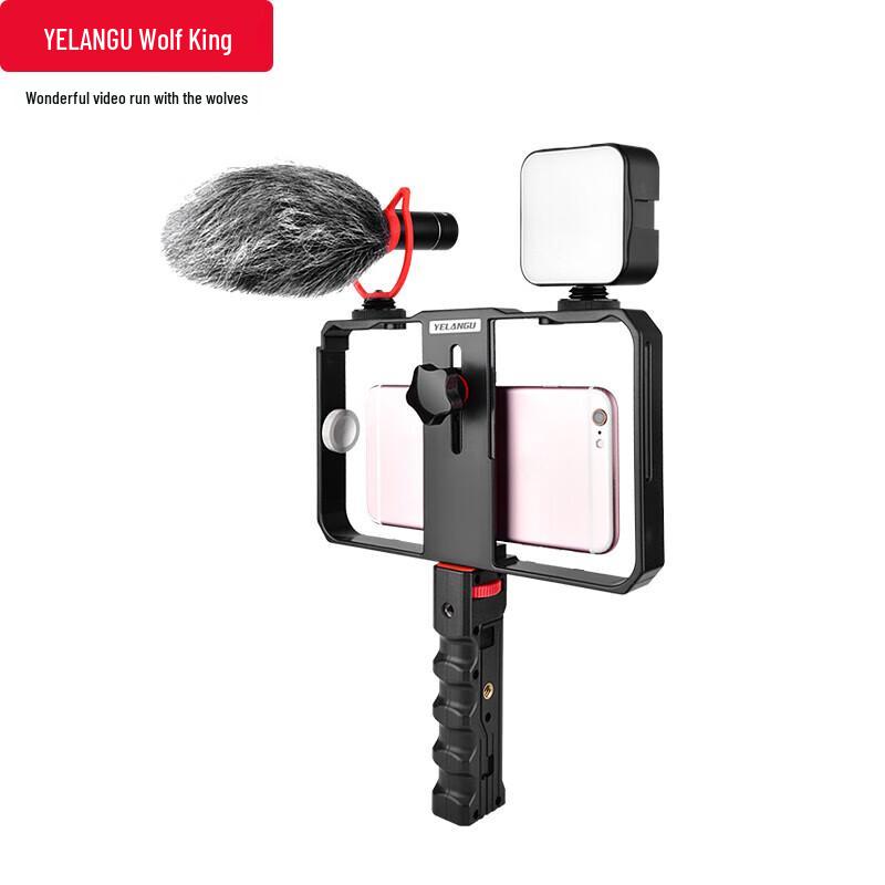 YELANGU LED01 Pocket RGB LED Fill Light