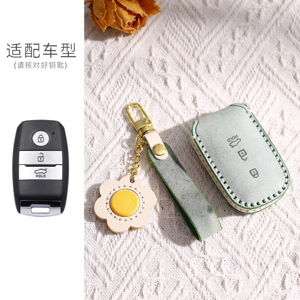 Kia K3 Key Set Smart Run K5 Kaiku Kx3 Proud Run K4 Car Special Kx5 Pure Handmade Leather Buckle Case Bag Women