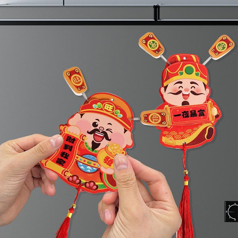 Chinese Latest Year Refrigerator Magnetic Sticker God Of Wealth Fridge Magnet Pendants  Horse Year Spring Festival Decoration