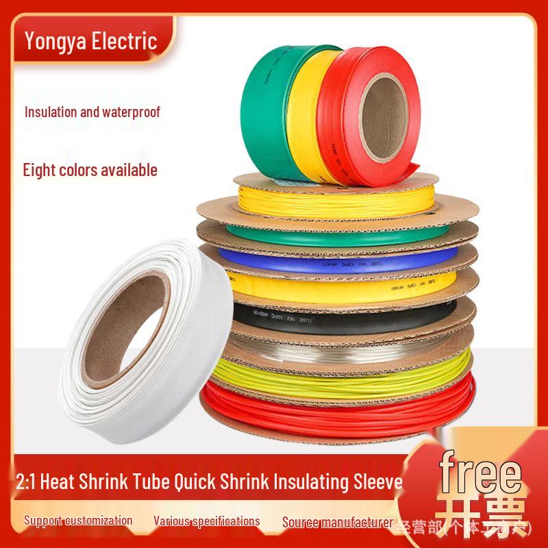

Colored Insulating Heat Shrink Tubing for Wires and Cables, 2X Quick Shrink Thermoplastic Sleeve in Stock. Roll of 100m, Model 8