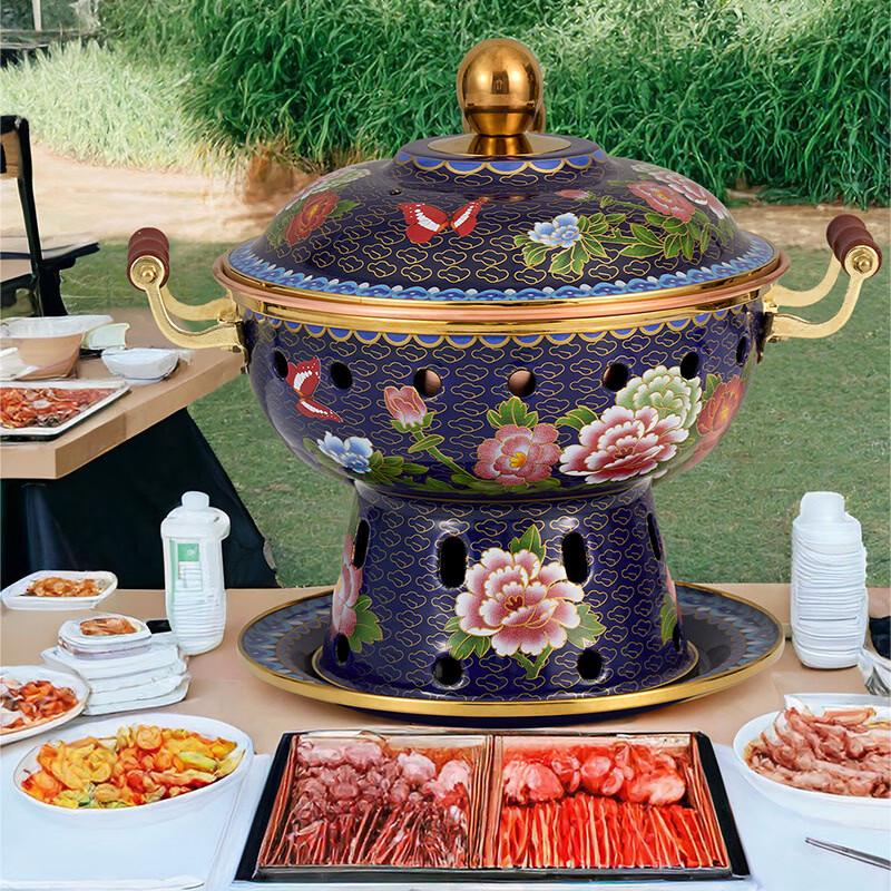 Hanyou Enamel Copper Personal Hotpot