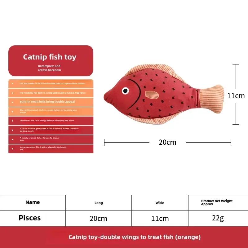 Simulation Fish Interactive Chew Toy for Cat Catnip Toys Pillow Toys for Kitty, Various Styles Cute Durable Premium