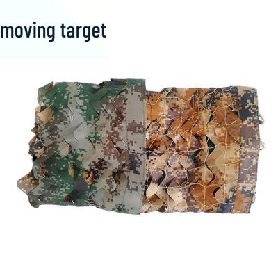 Double-Sided 420D Camouflage Net