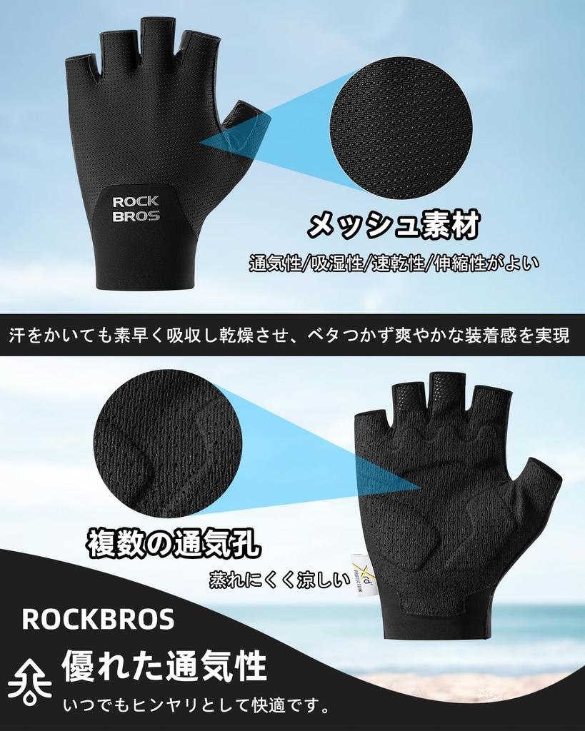 ROCKBROS Cycling Gloves for XRD Shock Abrasion Ultra for Road and Outdoor Men and Women Summer, Padded, Absorption, Fingerless, Breathable, Stretchy,