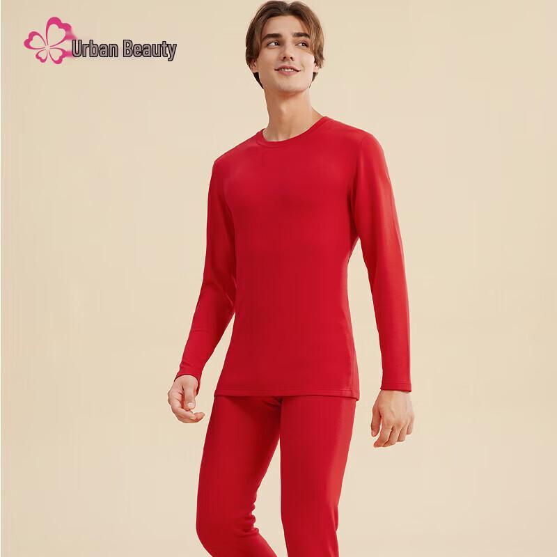 Urban Beauty Far-Infrared Anti-Static Thermal Underwear Set