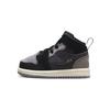 Unisex – Sneakers