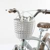 Dětská kola Vodotěsný Cyklistický Košík Kola Přední Řídítka Nákladní Košík Pro Děti s Upevňovacím Popruhem Odnímatelný
