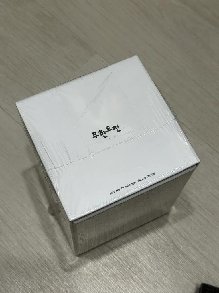 Neuer Infinity Challenge Limitierte Edition 2025 Kalender Gebraucht